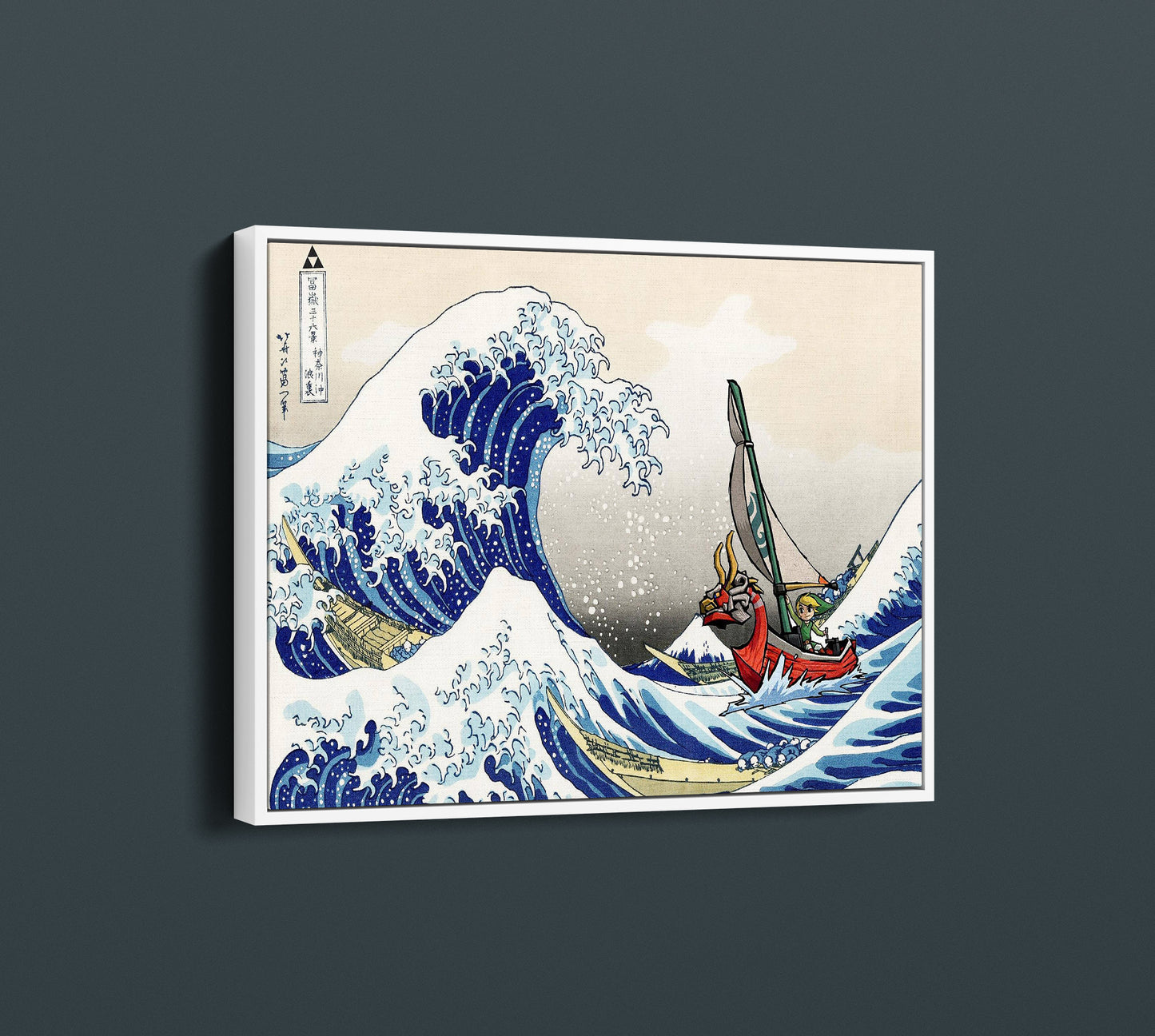 The Great Wave Zelda, The Legend of Zelda Windwaker, Kanagawa - PPL-56