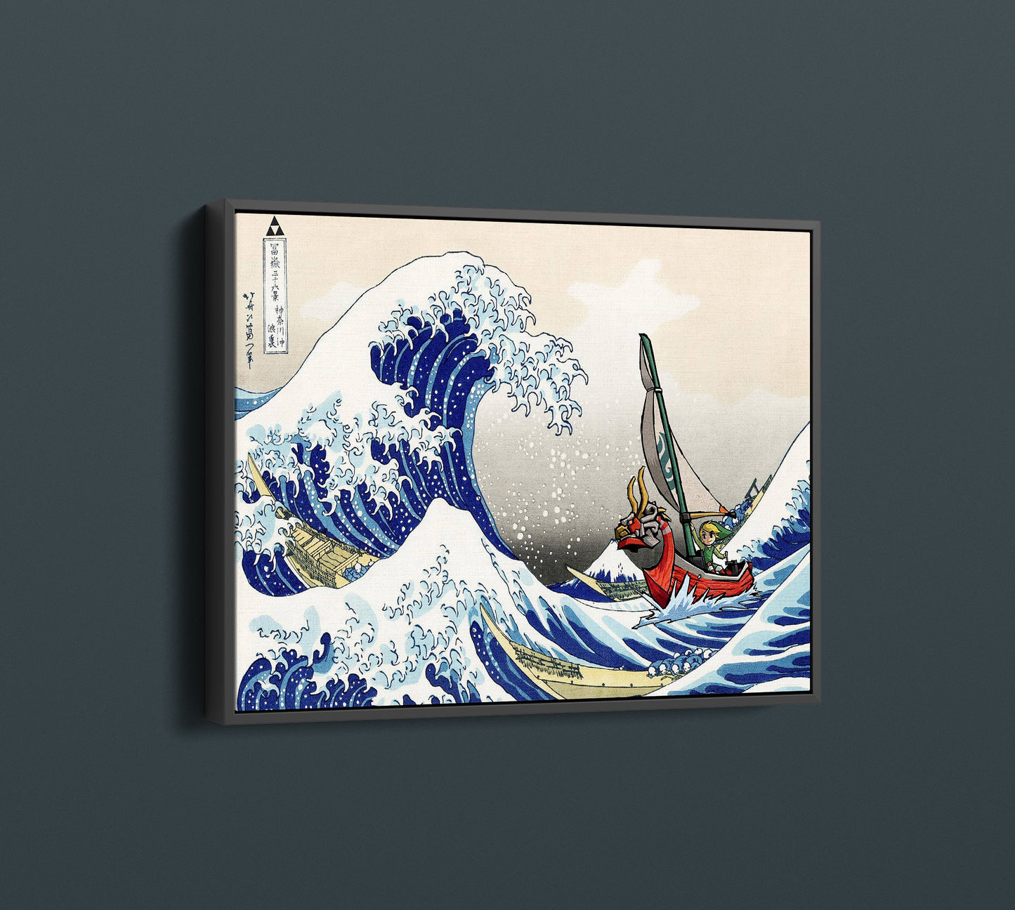 The Great Wave Zelda, The Legend of Zelda Windwaker, Kanagawa - PPL-56